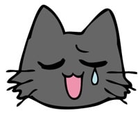 息子